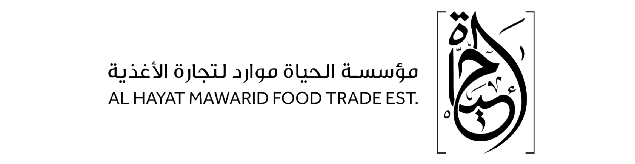 Asset-2-09